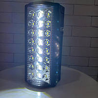 Ліхтарик світлодіодний 24 LED з повербанком Switched