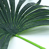Штучне листя Engard Fan Palm 98 см (DW-32), фото 8