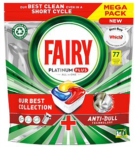 Таблетки для посудомийної машини Fairy Platinum PLUS 77 шт. ЛИМОН