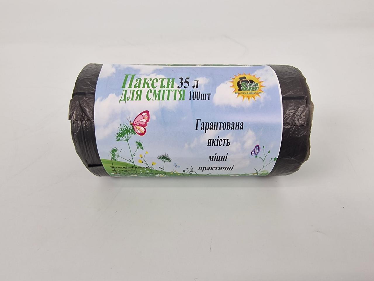 Сміттєвий пакет 35літрів (100 шт. HD) Супер Торба чорний (1 рул), фото 1