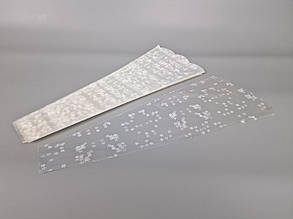 Упаковка конус під квіти h50/6низ/20верх візерунок(100 шт) 158 (5) (100 шт)