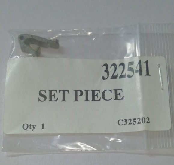 Напрямна пластина плунжера CJ120V Hikoki 322541