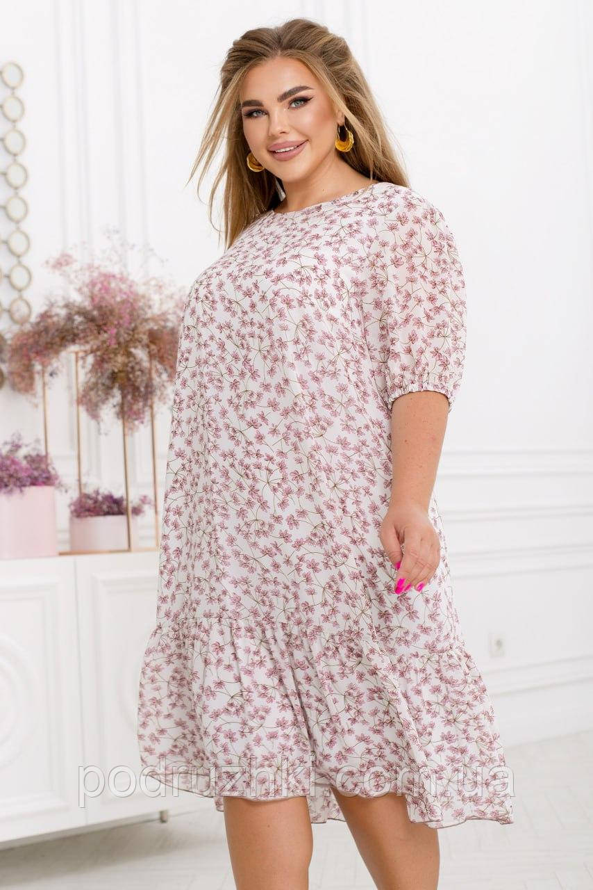 Легка шифонова сукня вільного силуету Размеры 46-48,50-52,54-56,58-60,62-64,66-68, фото 1