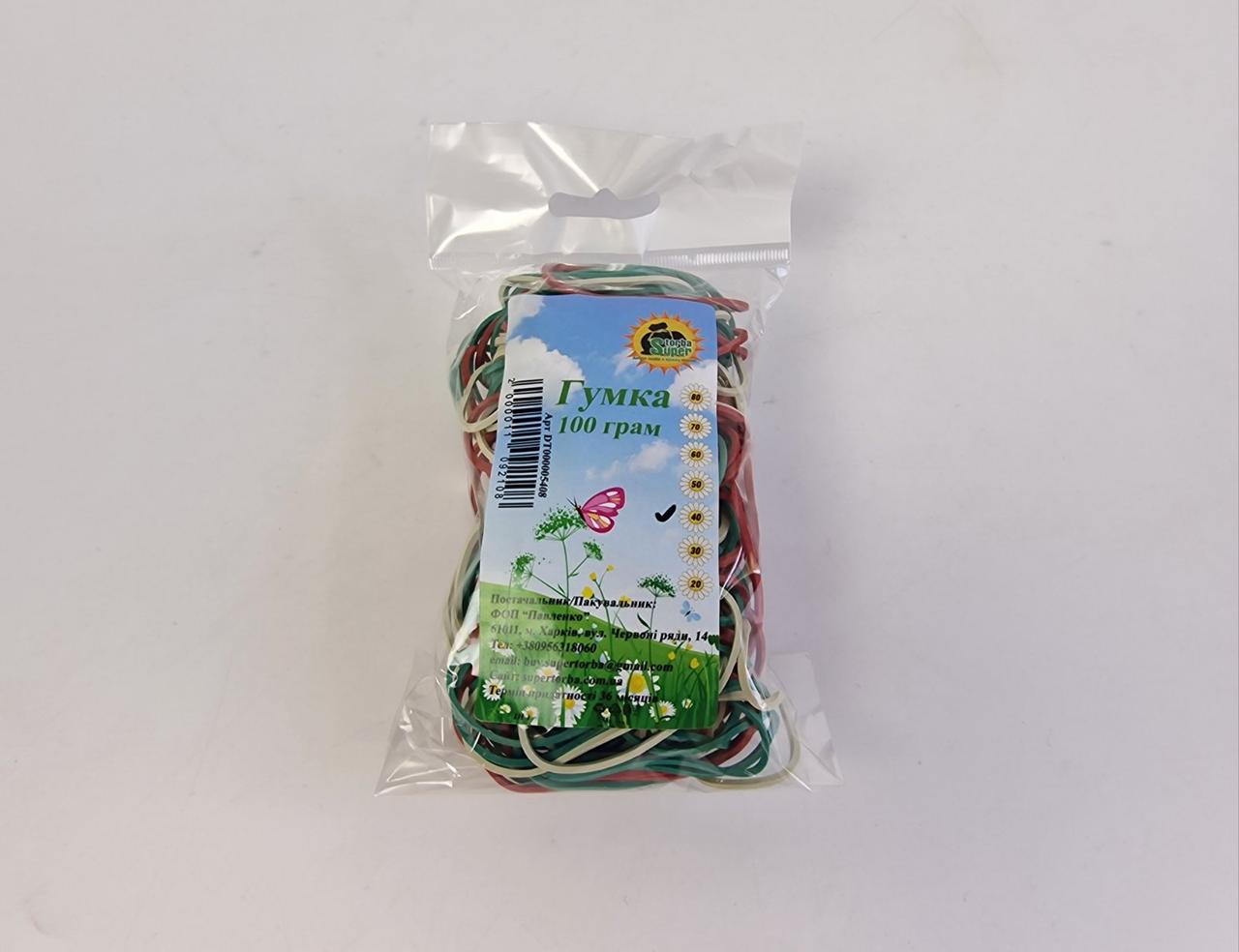 Для фіксації грошей Гумка 100 г ТМ "Супер торба" No40 (1 пачка), фото 1