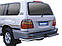 Задні куточки Winbo (2 шт, нерж) для Toyota Land Cruiser 100, фото 5
