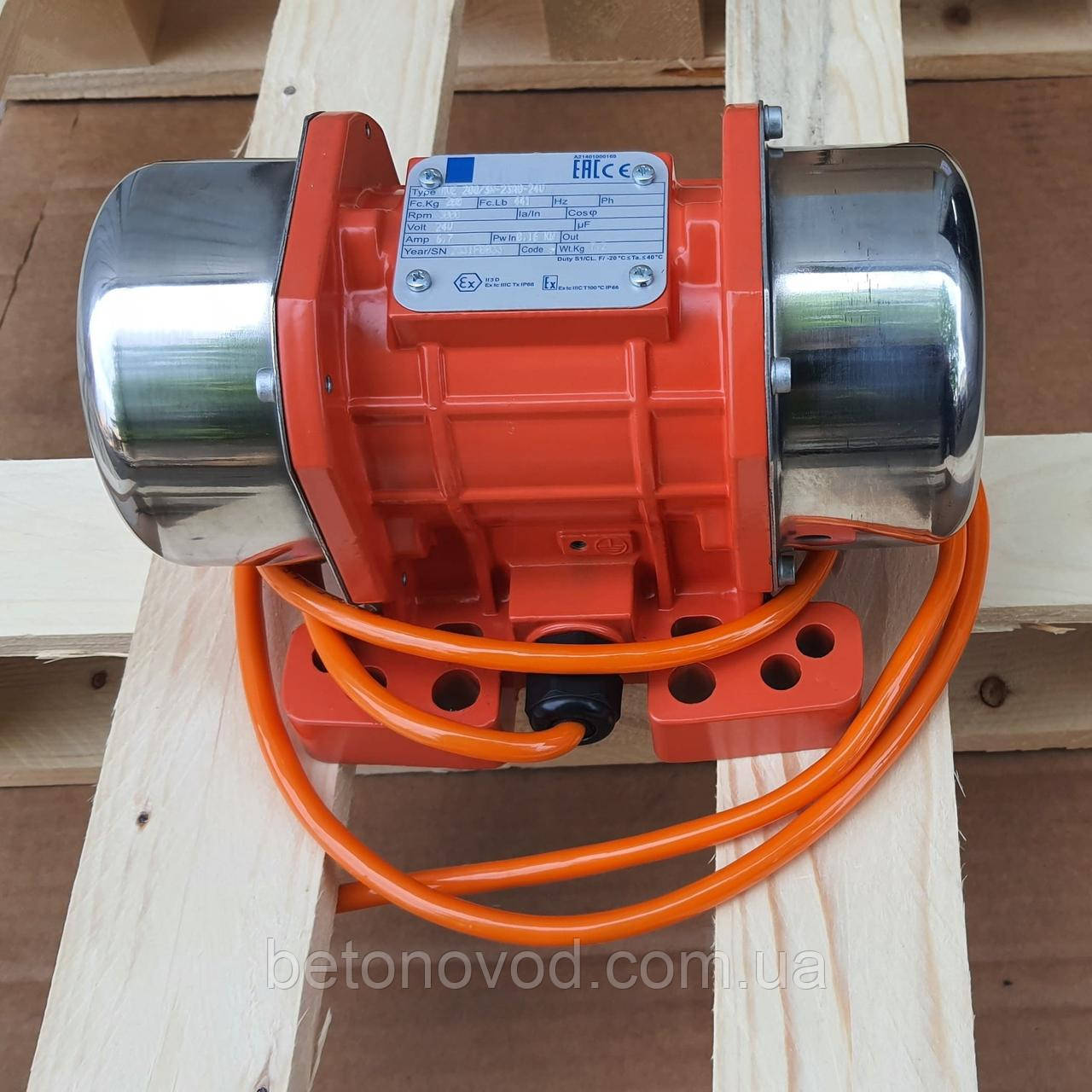 Вібромотор електричний MVE 200/3N-23AO 24V DC