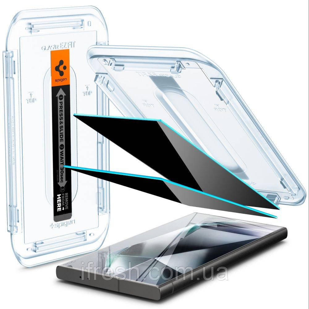 Захисне скло Spigen для Samsung Galaxy S24 Ultra - EZ FIT GLAS.tR Privacy (2 шт), Антишпигун (AGL07625)