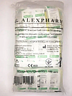Шприц 3-компонентний "ALEXPHARM", 10 мл, Luer Lock, з голкою 21G (0,8 х 40 мм)