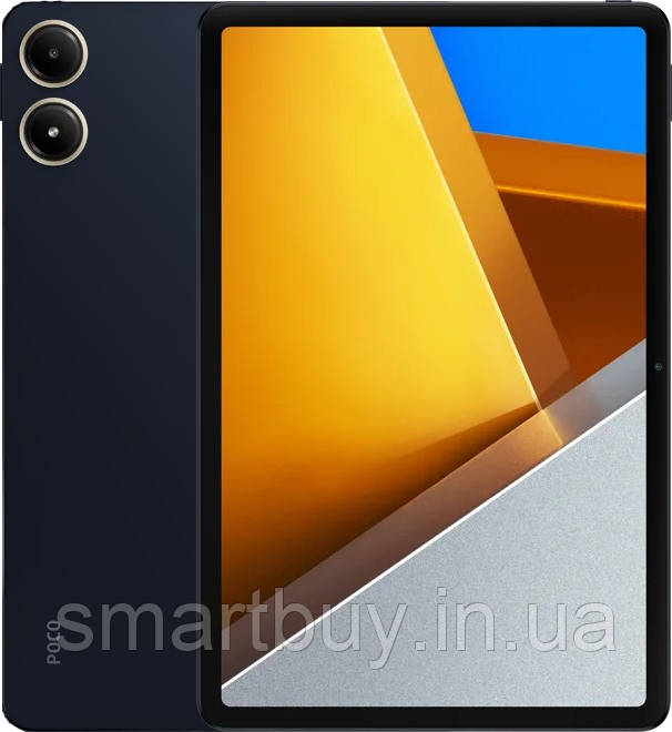 Poco Pad 8Gb/256Gb Global Version Gray (гарантія 12 місяців)