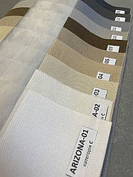 День-ніч ARIZONA багато кольорів