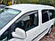 Вітровики (2 шт., Sunplex Sport) для Volkswagen Caddy 2010-2015рр, фото 8