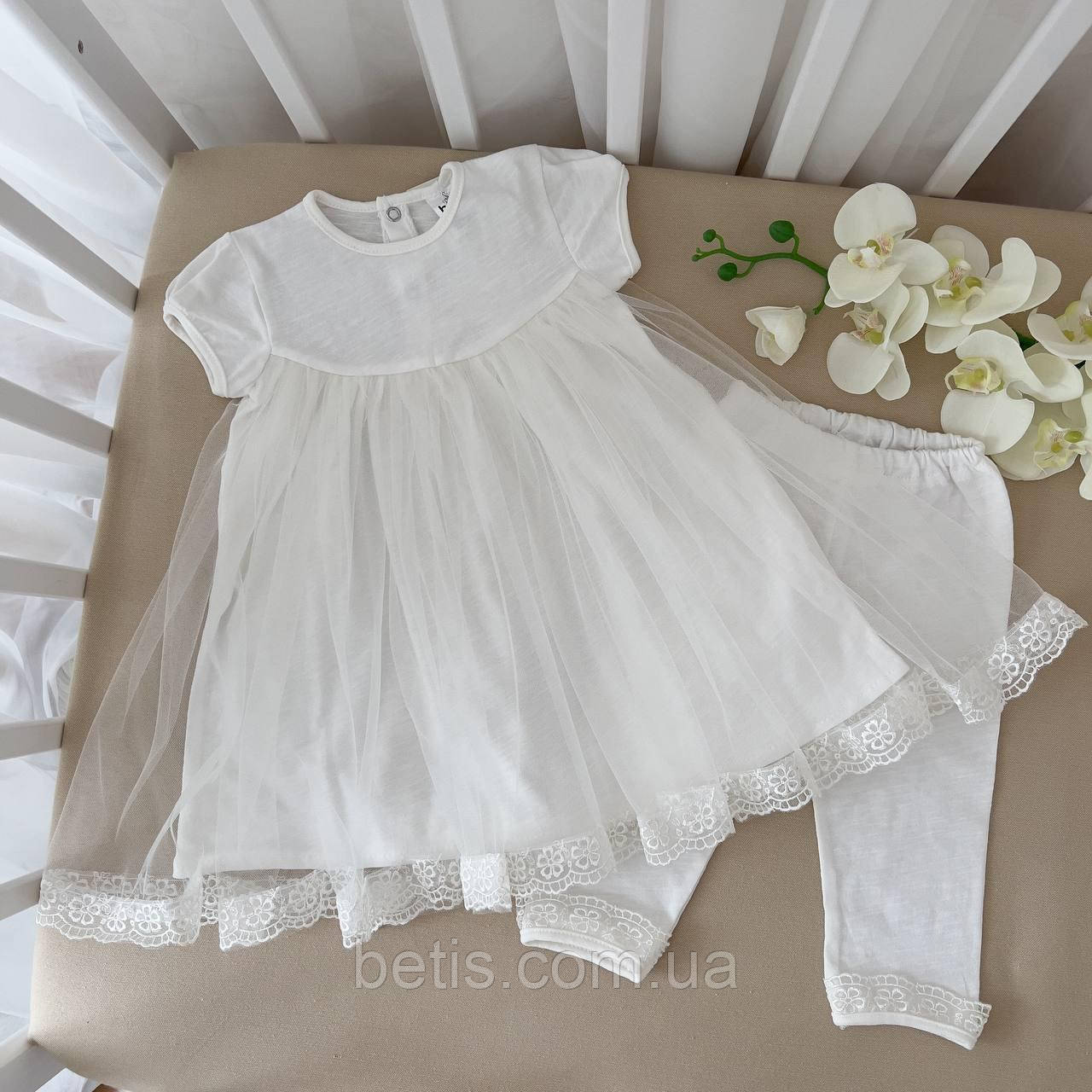 К-м "Діва Марія" к.р. Туніка,лосини Молочний Флам кулір арт.27078062 Зріст 86-52(р), фото 1