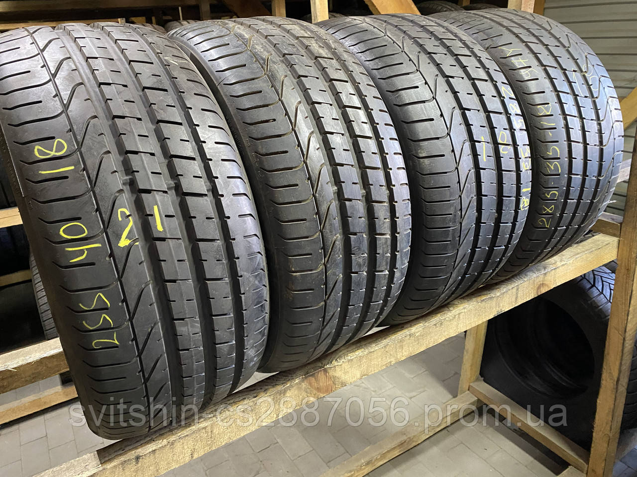 Літній комплект 255/40R18 Pirelli PZero 7-8мм, фото 1