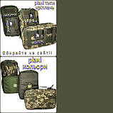 Ампульниця для 72 ампул. А-33. Тактична ампульниця із захисним корпусом. "Міні+", фото 10