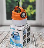 Підвісний ліхтар з гачком для кемпінгу та будинку Hurry bolt HB-V80 на Li-Ion акумуляторі 80W, фото 2