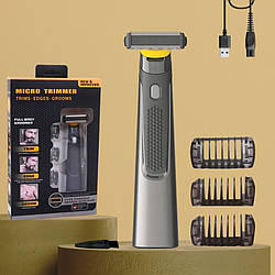 Портативний триммер для бороди та тіла Micro Trimmer з 3 насадками акумуляторний для сухого гоління