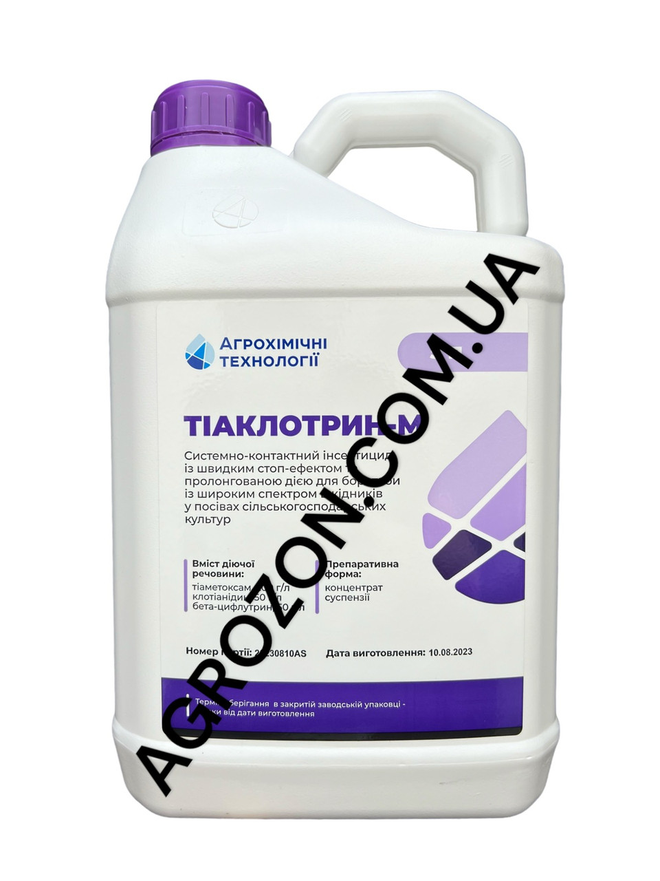 Інсектицид Тіаклотрин-М АХТ- 5 л