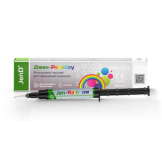 Jen Rainbow цветной микрогибридный композит