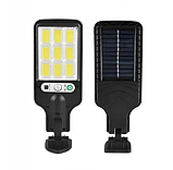 Ліхтар прожектор вуличний на сонячній батареї з датчиком руху Solar, фото 2