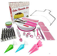 Набір кондитерських інструментів для прикраси тортів і кексів 194 шт