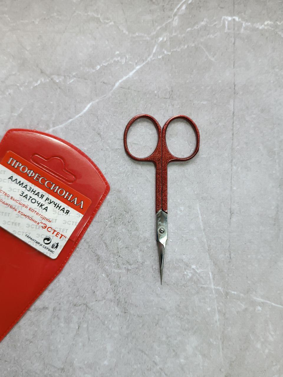Ножиці Естет для манікюру