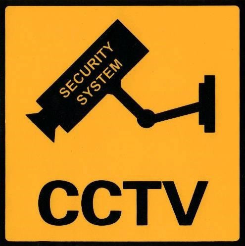 Наклейка на двері "Ведеться спостереження", фото 1