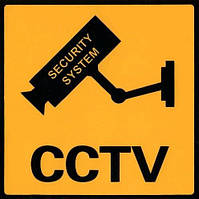 Наклейка на двері "Ведеться спостереження"