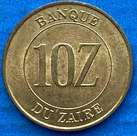 Монета Заїру 10 заїр 1987 р.