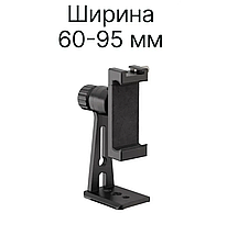 Поворотний тримач для смартфона RL-ST04B на 1/4", 3/8", Arca-Swiss, фото 5