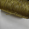 Резинка кругла люрексна, колір-золото, товщина 2мм*1м, фото 5