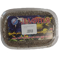 Корм для риб Дафнію 200 мл