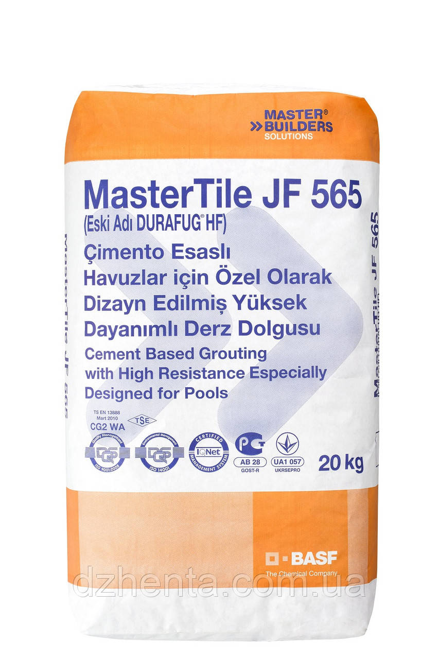 Затиральна суміш MasterTile JF 565, фото 1