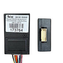 Адаптер штатного усилителя FEELDO Honda Accord 10G 2018-2019 + CAN-BUS Box (4413) 5шт, фото 3