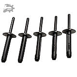 Кліпса кріплення підкрилка локера колісної арки X5 F85 Bmw 6500911 07142151750 2151750 комплект 5шт, фото 2