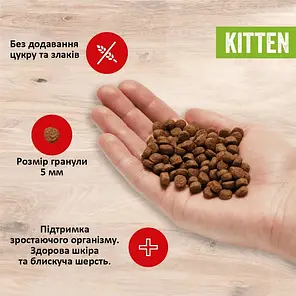 Сухий корм для кошенят Mera Cats Kitten Duck (Ente) з качкою 400 г, фото 3
