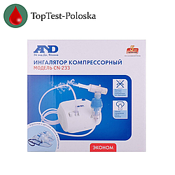 Інгалятор компресорний AND CN-233
