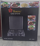 Газова плита таганок настільна Domotec MS-6604 на 4 конфорки (Графіт), фото 3