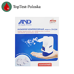 Інгалятор компресорний AND CN-234