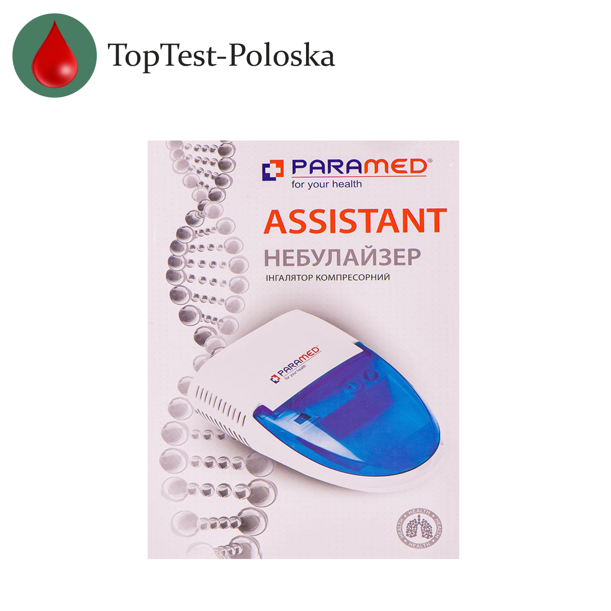 Інгалятор компресорний Paramed Assistant