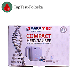 Інгалятор компресорний Paramed Compact