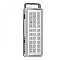 Ліхтар акумуляторний KD-830 1200mah, білий