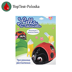Інгалятор компресорний Lella la Cocciella для дітей
