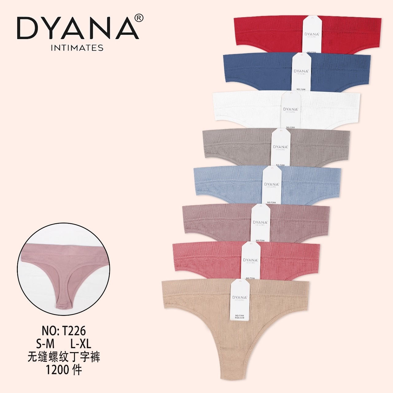 Труси жіночі Dyana T266 9B
