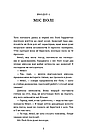 Поліанна. Шкільна бібліотека Book Chef. Автор Елеонор Портер, фото 4