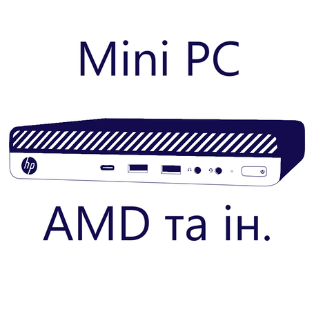 Настільні копм'ютери AMD та інше
