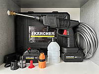 Мощная аккумуляторная мойка Kercher высокого давления с 2 акумуляторами Керхер