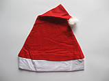 Шапка Діде Мороза, фото 2