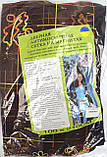 Сітка москітна для дверей 100х210см візерунок,липучка,магніт,кнопки №92044, фото 8