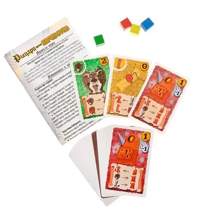 Настільна гра Лицарі проти пароботів (російською), фото 2