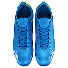 Бутси футбольні з носком SP-Sport Ultra 0402-1 розмір 43 Blue-Neon Green, фото 6